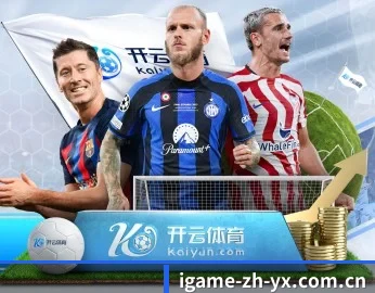 关于我们 - 体育资讯内容服务(AYX)
